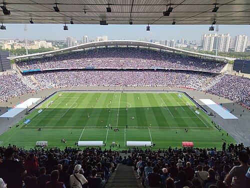 Atatürk Olimpiyat Stadyumu