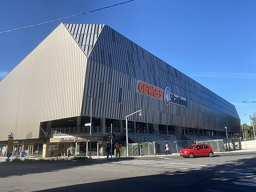 New Balance Arena